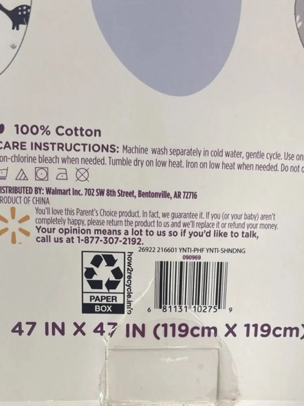 Parent's Choice 3 Muslin Swaddles Dinosaur Theme 47